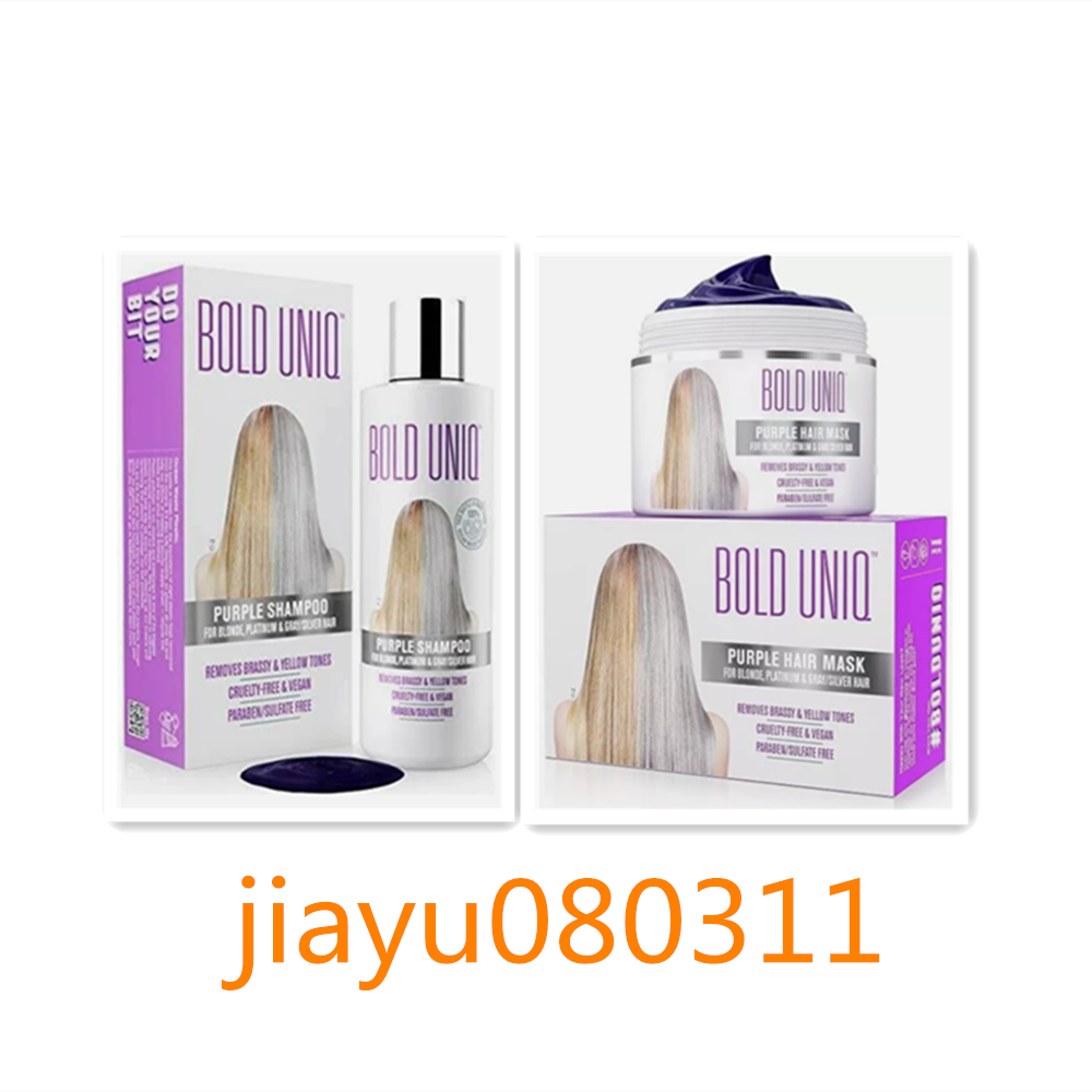 Bold Uniq Purple Shampoo & Mask Bundle. Eliminates Brassy Ye