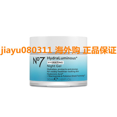 No7 HydraLuminous+ Hydrating Night Gel Moisturizer - Hyaluro