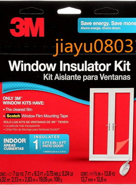 3M Indoor Patio Door Insulation, Insulator Kit for 6'-8