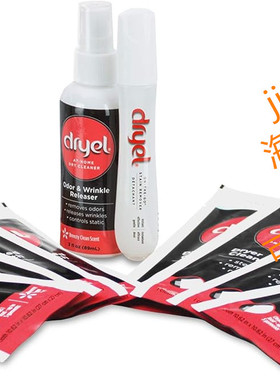 美国dryel CRB-11809v2 Dryel At-Home Dry Cleaner Refill Kit