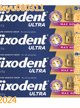Fixodent Ultra Max Hold Comfort Fit Secure Denture Adhesive