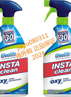 Bissell 21799 Woolite Instaclean Permanent Stain Remover