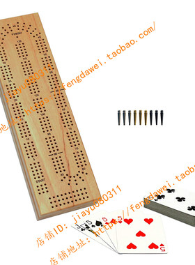 WE Games Cabinet Cribbage Set - Solid Wood Continuous 3 Trac