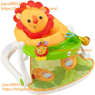 美国Fisher-Price Sit-Me-Up Floor Seat with Tray