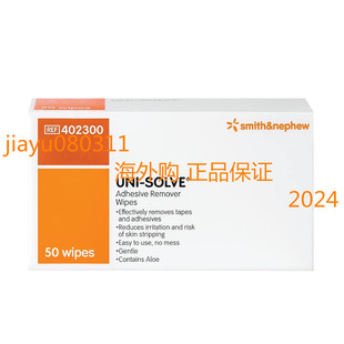 Adhesive Remover Wipe Uni 402300 Pack Solve