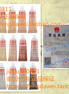 Amaco Rub 'n Buff Metallic Finishes Sampler Set, 12 Tubes