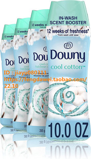 wash Scent Cotton Downy 4瓶 Cool Beads 美国发 Booster