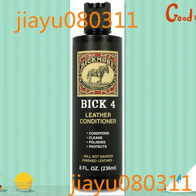 Bickmore Bick 4 Leather Conditioner - Best Since 1882