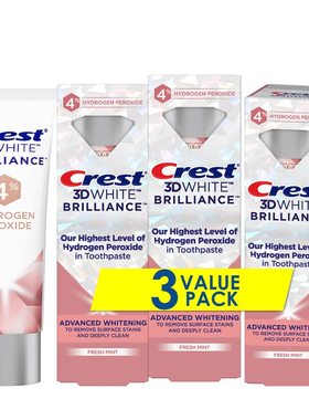 美国Crest 3D White Brilliance Hydrogen Peroxide Toothpaste