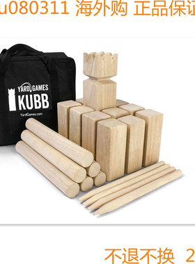 Yard Games Kubb Premium Size Outdoor Tossing Game