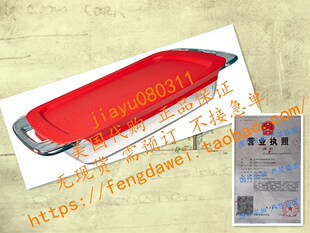 美国Pyrex Easy Grab 2-Quart Oblong Glass Bakeware Dish