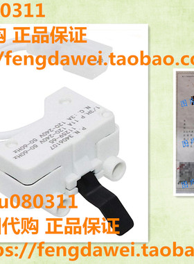 3406107 Dryer Door Switch by Beaquicy - Replacement for Whir