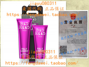 BED HEAD By TIGI Fully Loaded Volume Shampoo and Conditioner