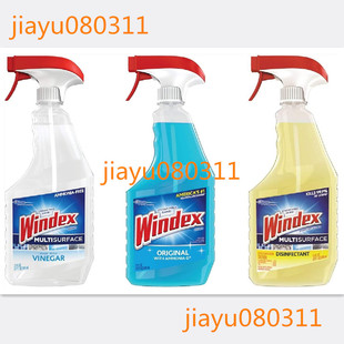 Bundle Pack Cleaning Surface Multi Glass Windex