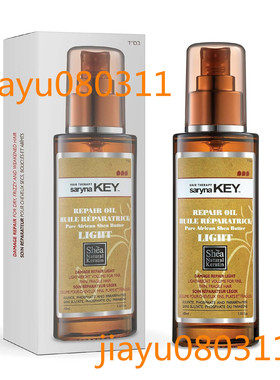 Saryna Key Hair Oil Damage Repair Light Treatment Oil