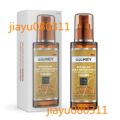 Saryna Key Hair Oil Damage Repair Light Treatment Oil