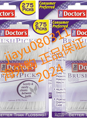 The Doctor's BrushPicks Interdental Toothpicks, 4 *275支