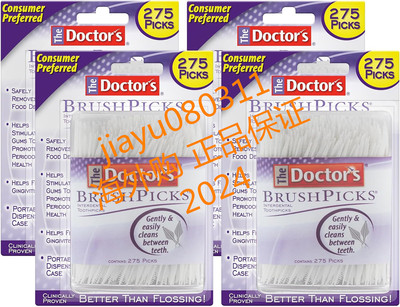 The Doctor's BrushPicks Interdental Toothpicks, 4 *275支