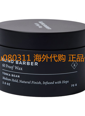 Blind Barber 60 Proof Hair Wax for Men - Water-Based