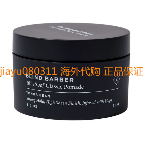 Blind Barber 101 Proof Classic Pomade - Styling Pomade fo