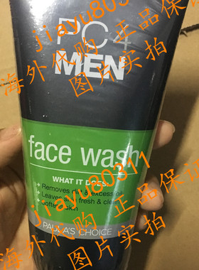 美国Paula's Choice PC4MEN Face Wash with Aloe for Men