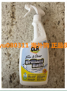CLR Brilliant Bath Foaming Bathroom Cleaner Spray