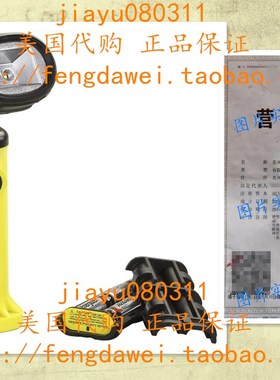 美国Streamlight 90642 Knucklehead Alkaline Model Work Light