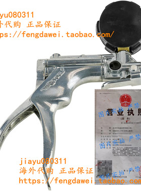 美国Mityvac MV8510 Silverline Elite Hand Pump