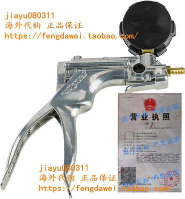 美国Mityvac MV8510 Silverline Elite Hand Pump