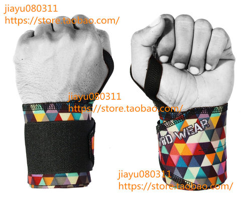 在途WOD Wear Wrist Wraps for Powerlifting, Strength Training