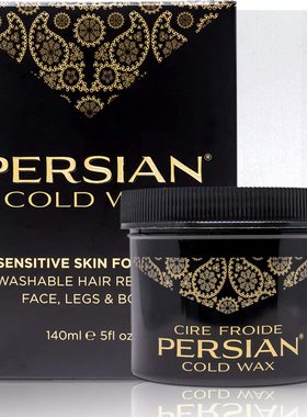 美国Persian Parissa Cold Wax Hair Remover Kit, Small，150ml