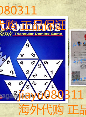 Tri Ominos; The Classic Triangular Domino Game; Plus Bonus G