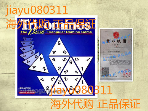 Tri Ominos; The Classic Triangular Domino Game; Plus Bonus G