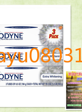 Sensodyne Toothpaste for Sensitive Teeth and Cavity Preventi