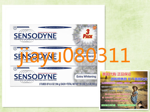 Sensodyne Toothpaste for Sensitive Teeth and Cavity Preventi