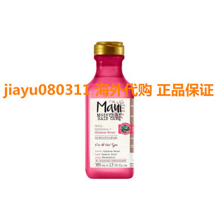 Maui Moisture Daily Hydration + Hibiscus Water Conditioner