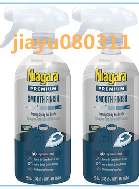 NIAGARA Spray Starch (22 Oz, 2 Pack) Trigger Pump Liquid Sta