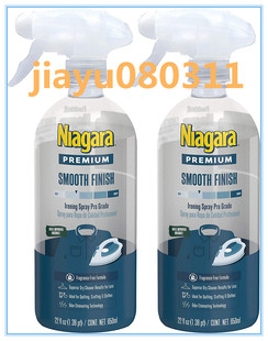 Pack Sta Starch Liquid Pump Trigger Spray NIAGARA