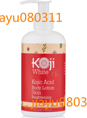Koji White Kojic Acid Skin Brightening Body Lotion
