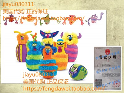 Melissa & Doug Monster Plush Bowling Game 怪兽毛绒公仔保龄球