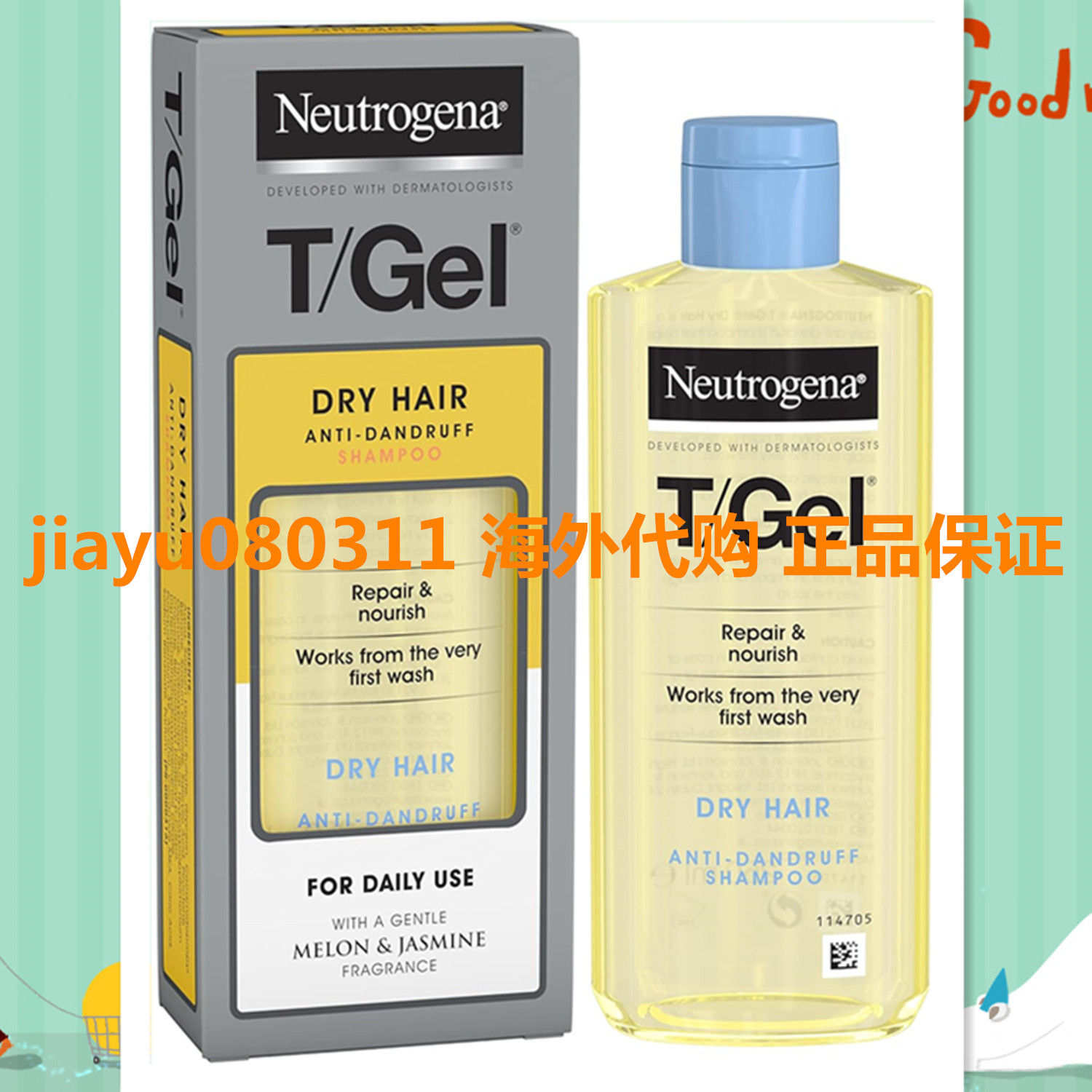 Neutrogena T/Gel Anti Dandruff Shampoo for Dry Hair