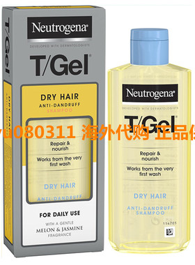 Neutrogena T/Gel Anti Dandruff Shampoo for Dry Hair