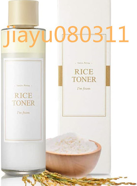 美国[I'm From] Rice Toner, 5.07 fl oz