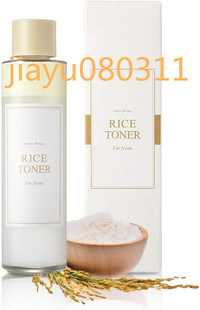 美国[I'm From] Rice Toner, 5.07 fl oz