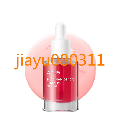 Anua Dark Spot Correcting Serum / 10% Niacinamide+ 4% Tra