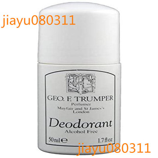 Geo F Trumper Roll On Deodorant 50ml