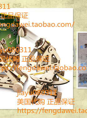 NATIONAL GEOGRAPHIC - Da Vinci's DIY Science and Engineering