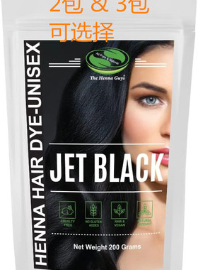 The Henna Guys Jet Black Henna Hair Color/Dye 200 Grams 2包3