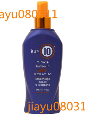 It's a 10 Haircare Miracle Leave-In plus Keratin, 10 fl. oz.