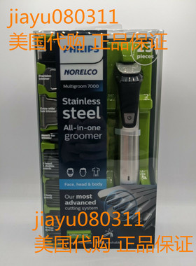 Philips Norelco MG7750/49 Multigroom Series 7000, Men's Groo